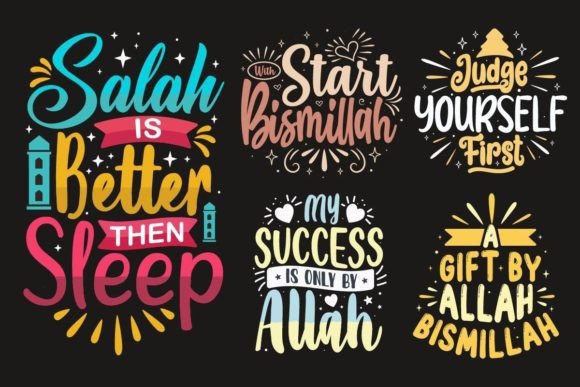 Reviewing Muslim Quote Holy Month Lettering SVG